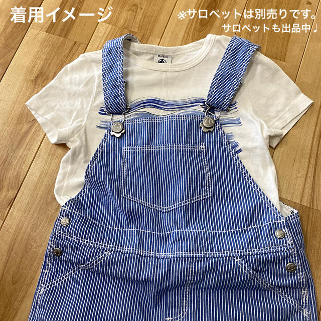 PETIT BATEAU(プチバトー)のプチバトー　Tシャツ　18m／81㎝　 キッズ/ベビー/マタニティのベビー服(~85cm)(Ｔシャツ)の商品写真