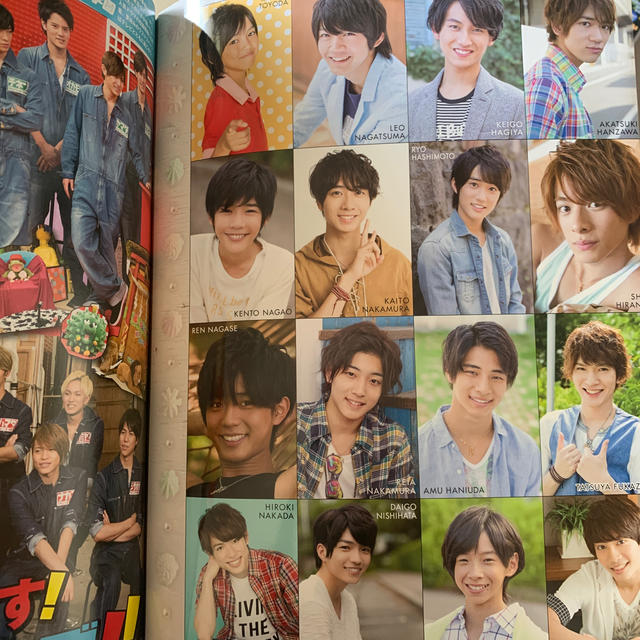 Myojo (ミョウジョウ) 2015年 10月号 エンタメ/ホビーの雑誌(その他)の商品写真