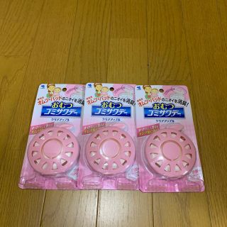 コバヤシセイヤク(小林製薬)の小林製薬　おむつゴミサワデー　クリアアップルの香り　３個セット(日用品/生活雑貨)