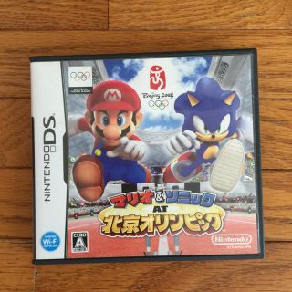 マリオ＆ソニック AT 北京オリンピック DS(携帯用ゲームソフト)