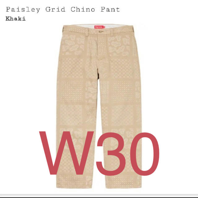 supreme Paisley Grid Chino Pant カーキ