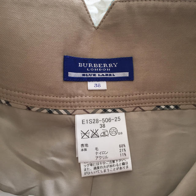 BURBERRY(バーバリー)のバーバリーブルーレーベル ショートパンツ レディースのパンツ(ショートパンツ)の商品写真