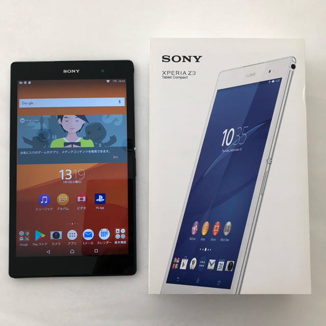 SONY ソニー　Xperia Z3 タブレット　美品