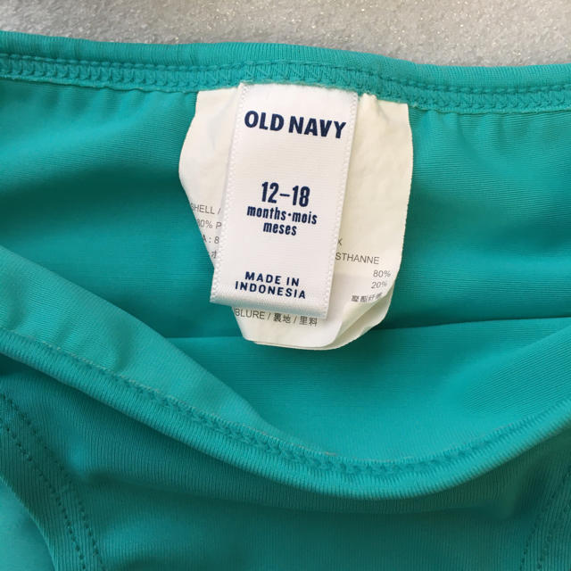 Old Navy(オールドネイビー)のオールドネイビー  ビキニ キッズ/ベビー/マタニティのベビー服(~85cm)(水着)の商品写真