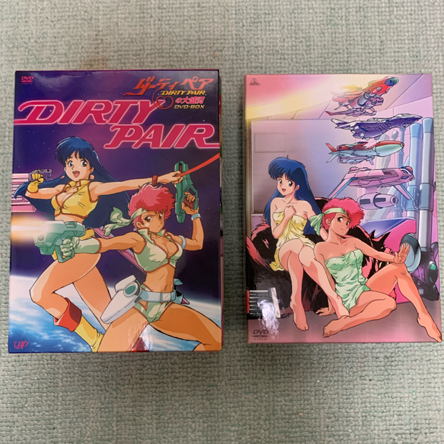 ダーティペアの大盛況 DVD-BOX+劇場版1作+OVA2作 セット | フリマアプリ ラクマ ダーティペアの大盛況 DVD-BOX+劇場版1作+OVA2作 セット | フリマアプリ ラクマ