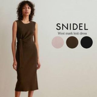 スナイデル(SNIDEL)のSNIDEL(スナイデル)ウェストマークノースリニットワンピース(ひざ丈ワンピース)