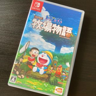 バンダイナムコエンターテインメント(BANDAI NAMCO Entertainment)のドラえもん のび太の牧場物語 Switch(家庭用ゲームソフト)