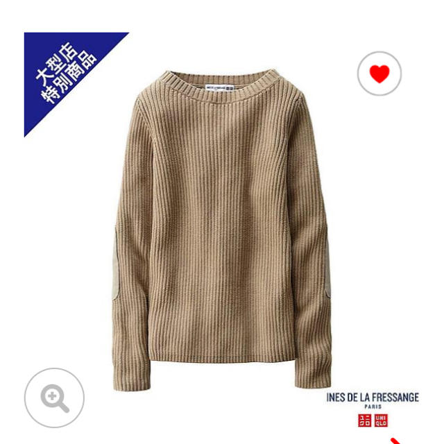 UNIQLO(ユニクロ)の新品♡リブボートネックセーター レディースのトップス(ニット/セーター)の商品写真