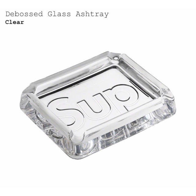 Supreme Debossed Glass Ashtray Clear