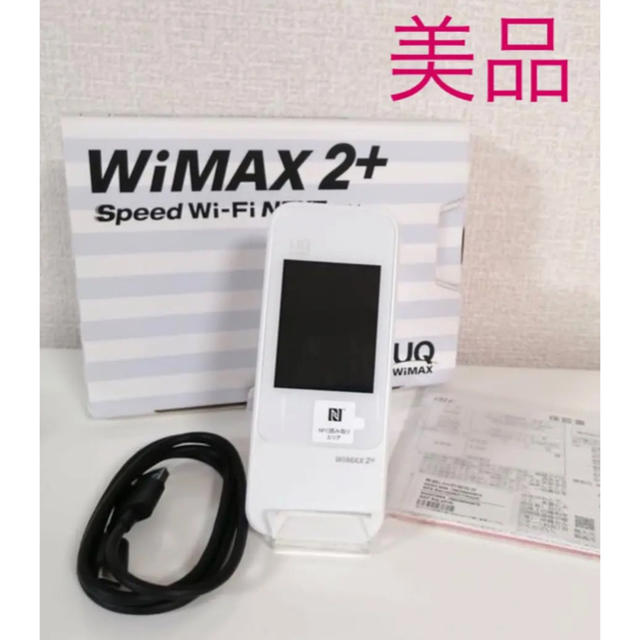美品 WiMAX 2+ SpeedWiFi NEXT W04