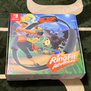 ニンテンドースイッチ(Nintendo Switch)の新品　リングフィットアドベンチャー　5/5購入(家庭用ゲームソフト)