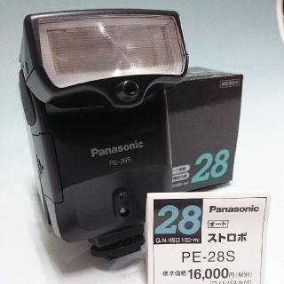 Panasonic - パナソニックオートストロボPE-28Sの通販 by AE-1 ...