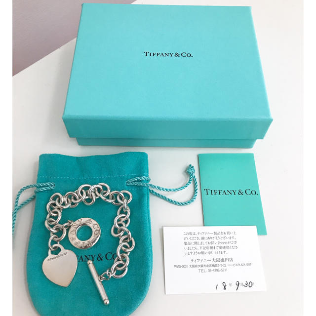 Tiffany ブレスレットレディース