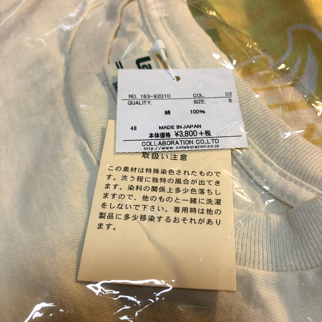 LAUNDRY(ランドリー)のlaundry Tシャツ　ブレーメン メンズのトップス(Tシャツ/カットソー(半袖/袖なし))の商品写真
