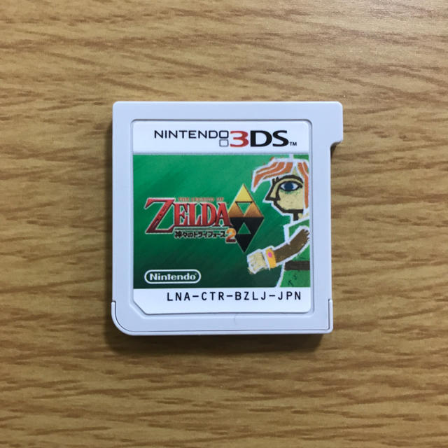 ニンテンドー3ds みりんぼうし様限定 ゼルダの伝説 神々のトライフォース2 3dsの通販 By えいちゃん S Shop ニンテンドー3dsならラクマ ニンテンドー3ds みりんぼうし様限定 ゼルダの伝説 神々のトライフォース2 3dsの通販 By えいちゃん S Shop ニンテンドー3dsならラクマ