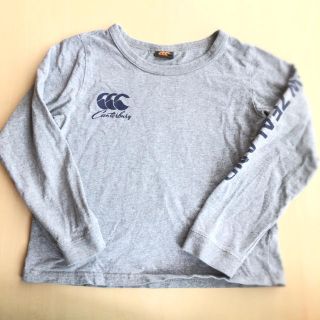 カンタベリー(CANTERBURY)のカンタベリー　長袖Tシャツ　サイズ130cm 綿100％(Tシャツ/カットソー)