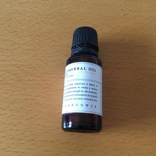 Marks Web Marks Web ヘアオイル 美容液の通販 5点 マークスアンドウェブのコスメ 美容を買うならラクマ