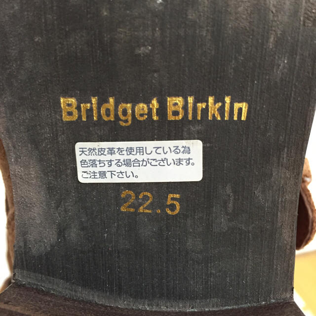 Bridget Birkin(ブリジットバーキン)のBrIdgetBIrkIn●ブーツ●美品 レディースの靴/シューズ(ブーツ)の商品写真