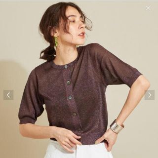 ビューティアンドユースユナイテッドアローズ(BEAUTY&YOUTH UNITED ARROWS)の【セット】ラメハーフスリーブカーディガン　ノースリーブ(カーディガン)