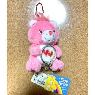 ケアベア(CareBears)のケアベア　キーリングマスコット　ストラップ　キーホルダー  ラブアロット　ピンク(キャラクターグッズ)