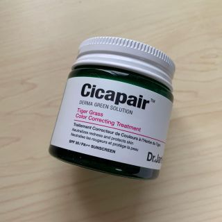 ドクタージャルト(Dr. Jart+)のDr.Jart+ Cicapair カラーコレクディングトリートメント(化粧下地)