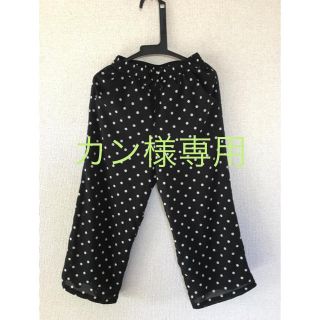 グローバルワーク(GLOBAL WORK)のglobalwork  パンツ ＸＬ(パンツ/スパッツ)