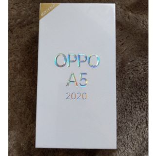 アンドロイド(ANDROID)の【即日発送】OPPO A5 2020 ブルー CPH1943(スマートフォン本体)