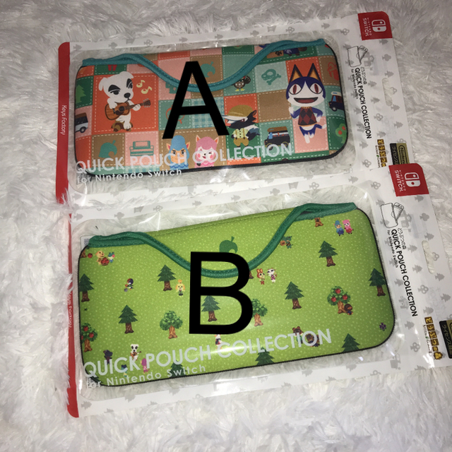 Switch あつまれ どうぶつの森 セット 3