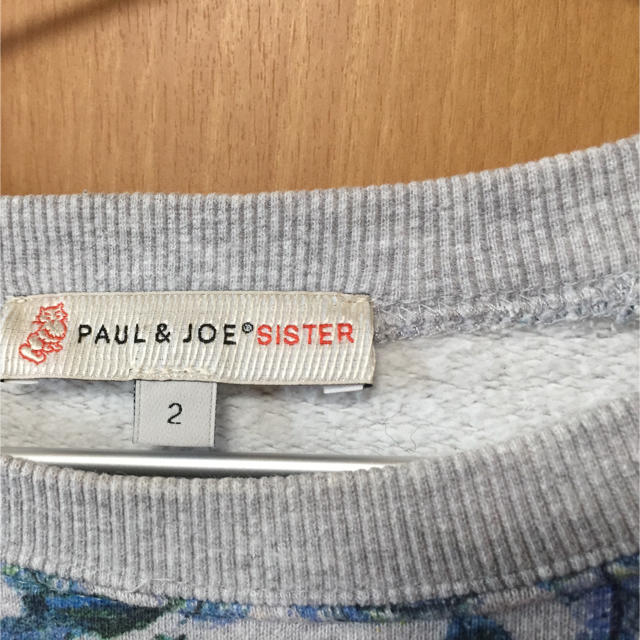 PAUL & JOE SISTER(ポール&ジョーシスター)のかいさん専用 レディースのトップス(トレーナー/スウェット)の商品写真