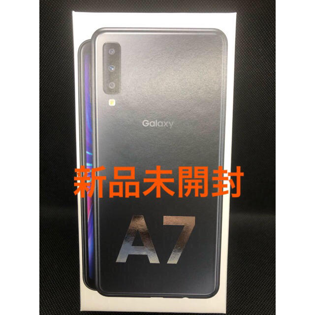 新品未使用】Galaxy ギャラクシー A7 ブラック | tradexautomotive.com