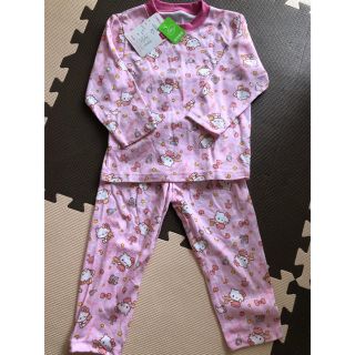 新品！キティちゃんの洋服！(パジャマ)