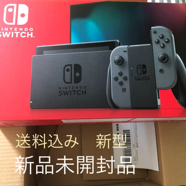 専用:Nintendo Switch 大勧め グレー 任天堂 スイッチ 注文後の変更キャンセル返品 本体