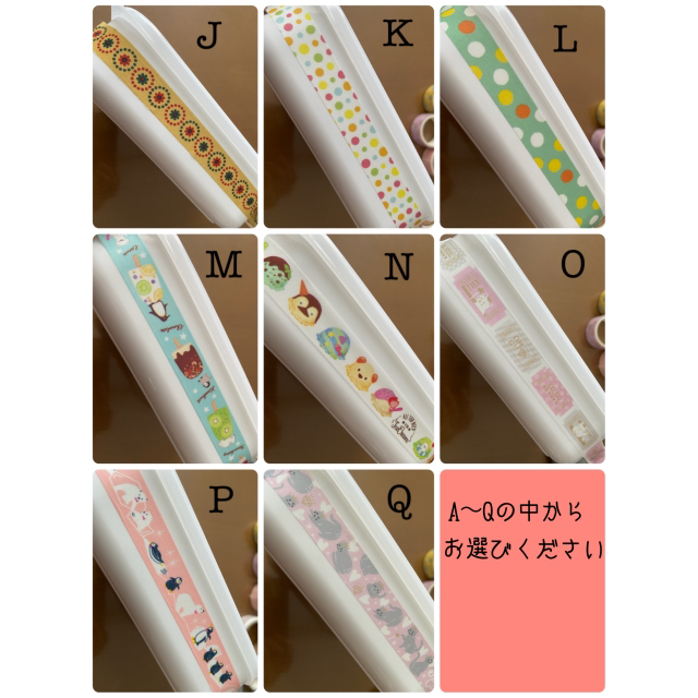 セット販売の通販 by ちろ's shop|ラクマ セット販売の通販 by ちろ's shop|ラクマ