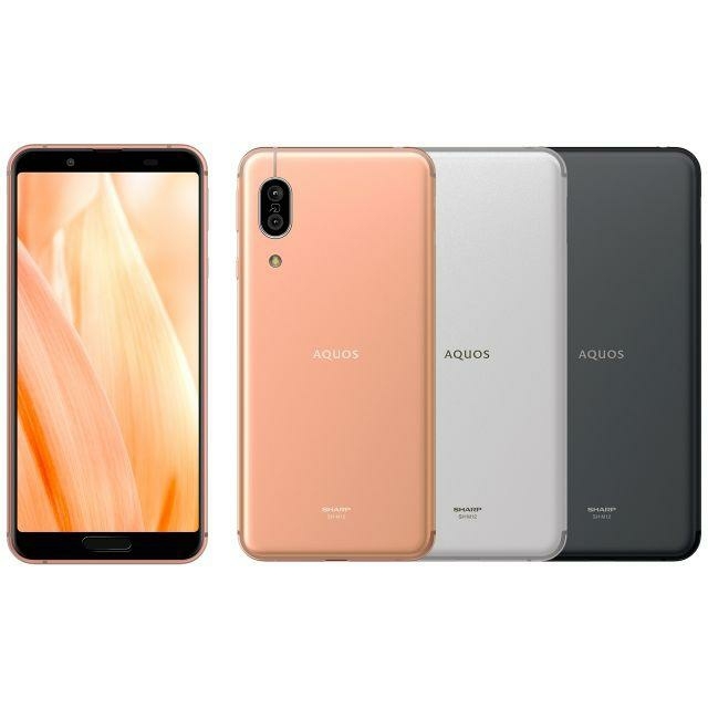 新品☆AQUOS sense3 SH-M12 ブラック･ホワイト･カッパー各1