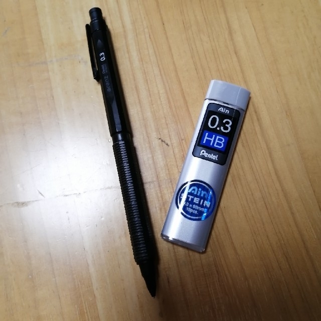 オレンズネロ 0.3 シャー芯おまけつき | フリマアプリ ラクマ