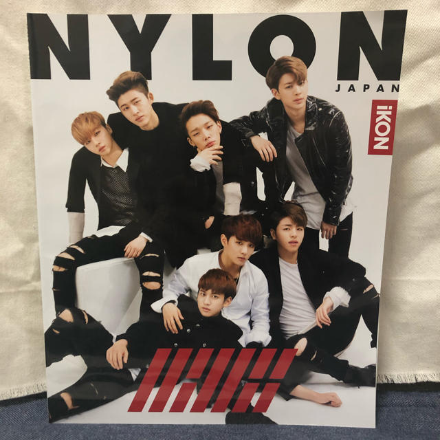 NYLON iKON表紙 エンタメ/ホビーの同人誌(アイドル)の商品写真