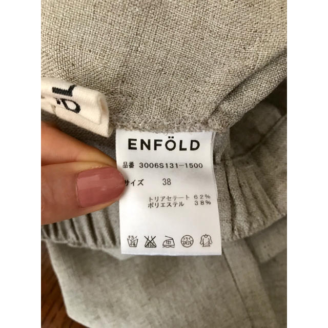 ENFOLD パンツの通販 by ミー's shop｜エンフォルドならラクマ - enfoldエンフォルド 超歓迎