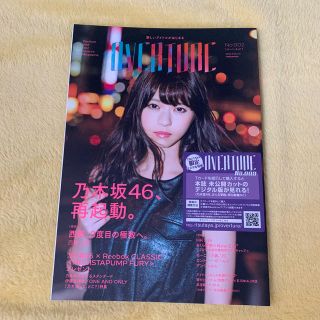 ノギザカフォーティーシックス(乃木坂46)の雑誌 OVERTURE 002 西野七瀬(アート/エンタメ)