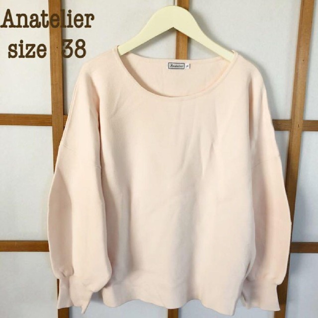 anatelier(アナトリエ)の【Anatelier】バルーンスリーブ春色ニット【新品】 レディースのトップス(ニット/セーター)の商品写真