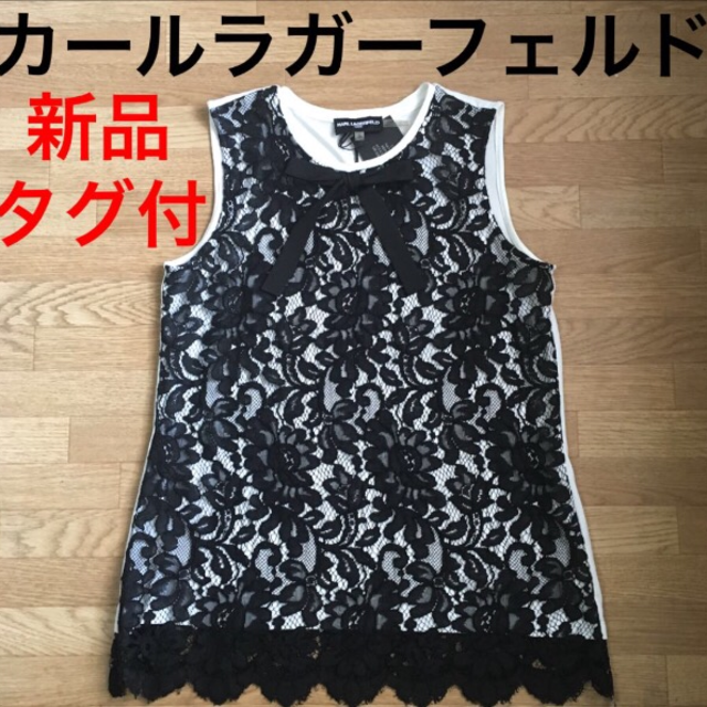 Karl Lagerfeld - 新品 未使用 カールラガーフェルド ノースリーブ レース タンクトップ 黒 白