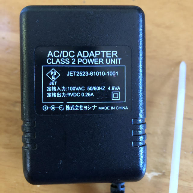 ACアダプター　出力:DC 9V 0.25A スマホ/家電/カメラのスマートフォン/携帯電話(バッテリー/充電器)の商品写真