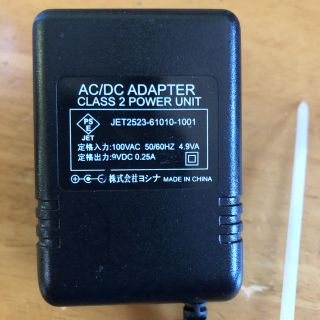 ACアダプター　出力:DC 9V 0.25A(バッテリー/充電器)