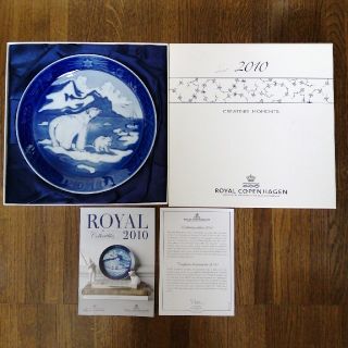 ロイヤルコペンハーゲン(ROYAL COPENHAGEN)のロイヤルコペンハーゲン　イヤープレート2010(陶芸)