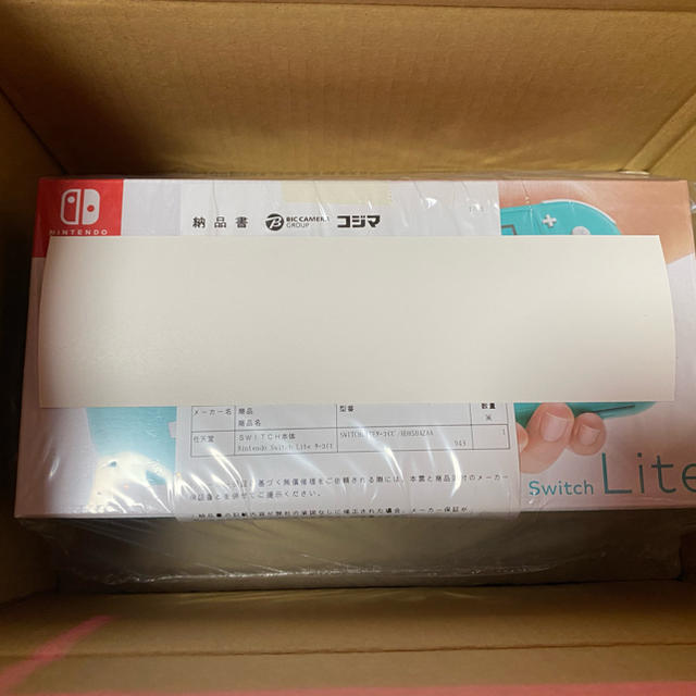 【新品未開封】Nintendo Switch Lite ターコイズ