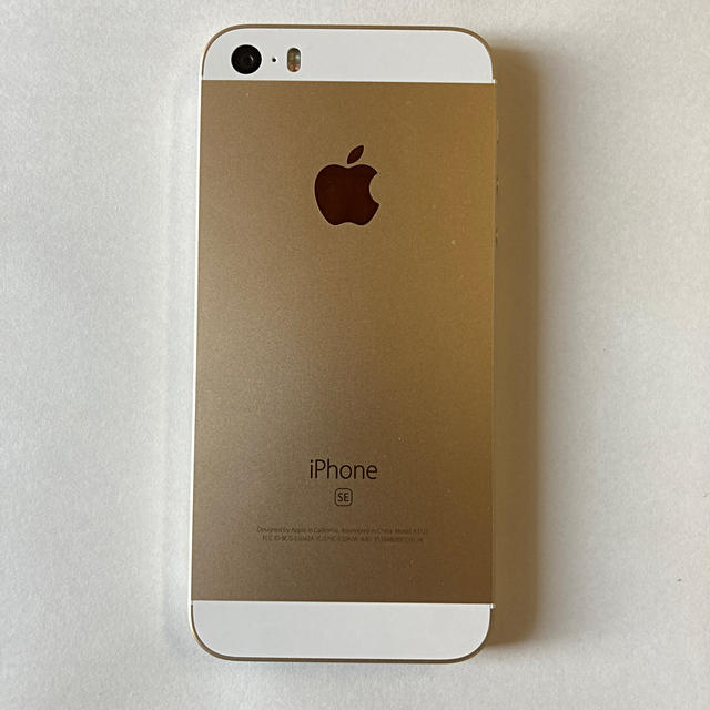 【新品】Apple iPhone SE 16GB Gold SIMfree