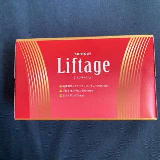 サントリー(サントリー)のLiftage[リフタージュ] Liftage 冊子付き(その他)