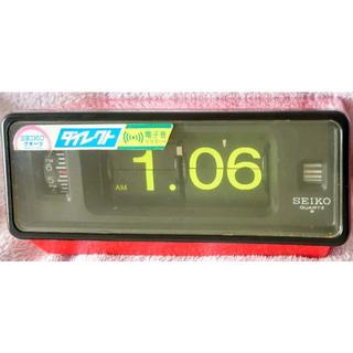 SEIKO パタパタ時計 レッド レア黄色文字 日本製 電池式 昭和レトロ