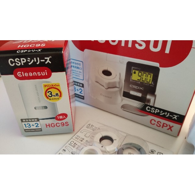 Cleansui クリンスイ CSPX 予備カートリッジ付 浄水器 インテリア/住まい/日用品のキッチン/食器(浄水機)の商品写真