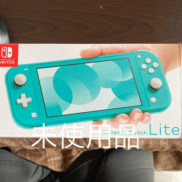 Nintendo Switch Lite ターコイズ 未使用品のサムネイル