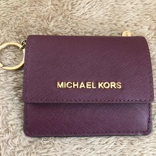 マイケルコース(Michael Kors)のマイケルコース　定期入れ　カードケース(名刺入れ/定期入れ)